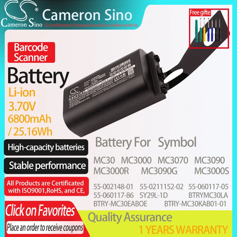 CameronSino Battery for Symbol MC30 MC3000 MC3070 MC3090 Laser fits Symbol 55-002148-01 55-0211152-02 Barcode Scanner battery