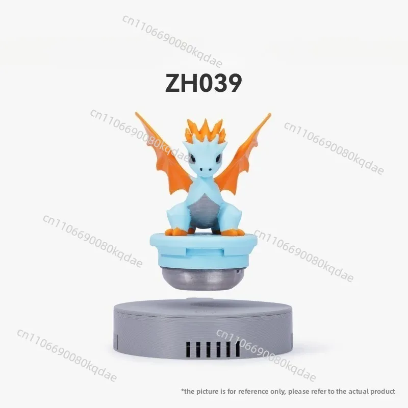 Magnetic‑Levitation Decorative Assembly, 3D‑Printed Standard‑Style Ornament Accessory
