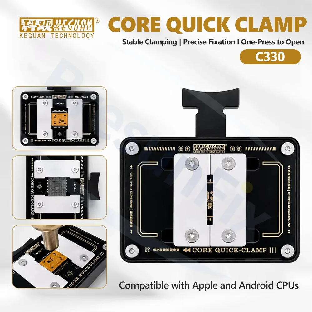 KEGUAN C330 Core Quick Clamp for Smartphone Tablet Repair Chips CPUs  Quick Clamping Soldering Adhesive Removal Fixturer Tools