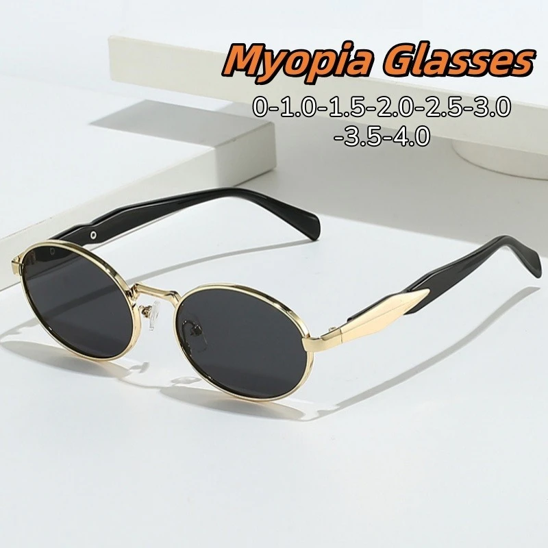 

Versatile Oval Metal Frame Myopia Glasses UV Resistant Sunglasses Street Photography Comfortable Travel Eyeglasses 0 To -4.0