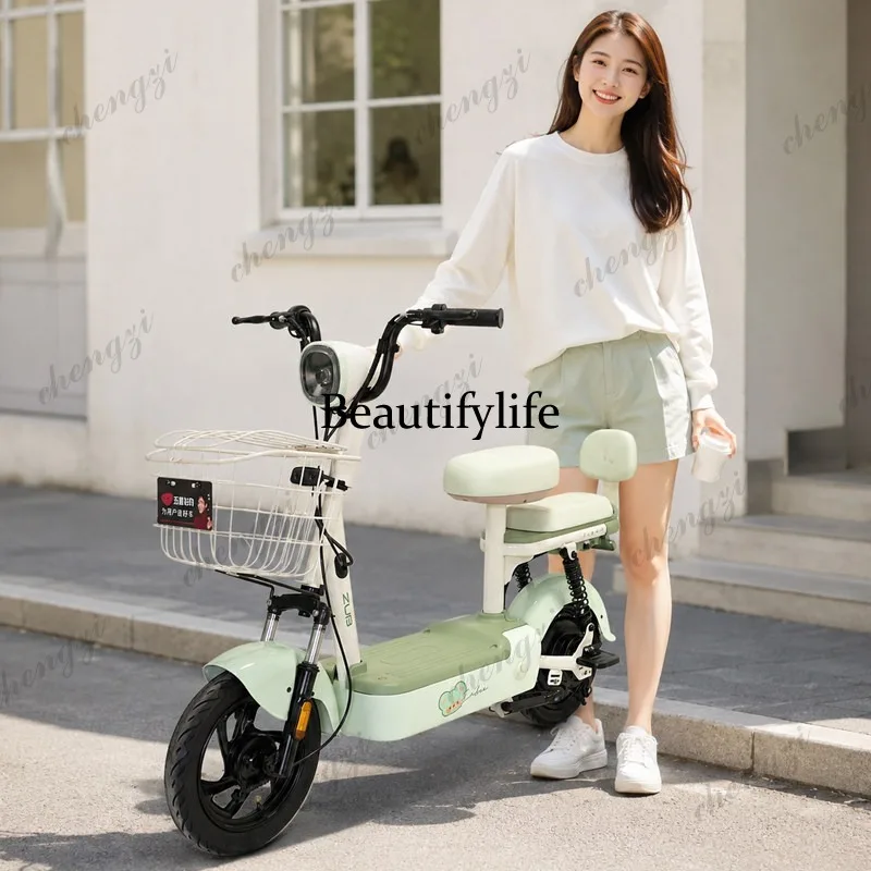 Electric vehicle 48V12AH electric bicycle new national standard intelligent two-wheeled men's and women's battery car A40