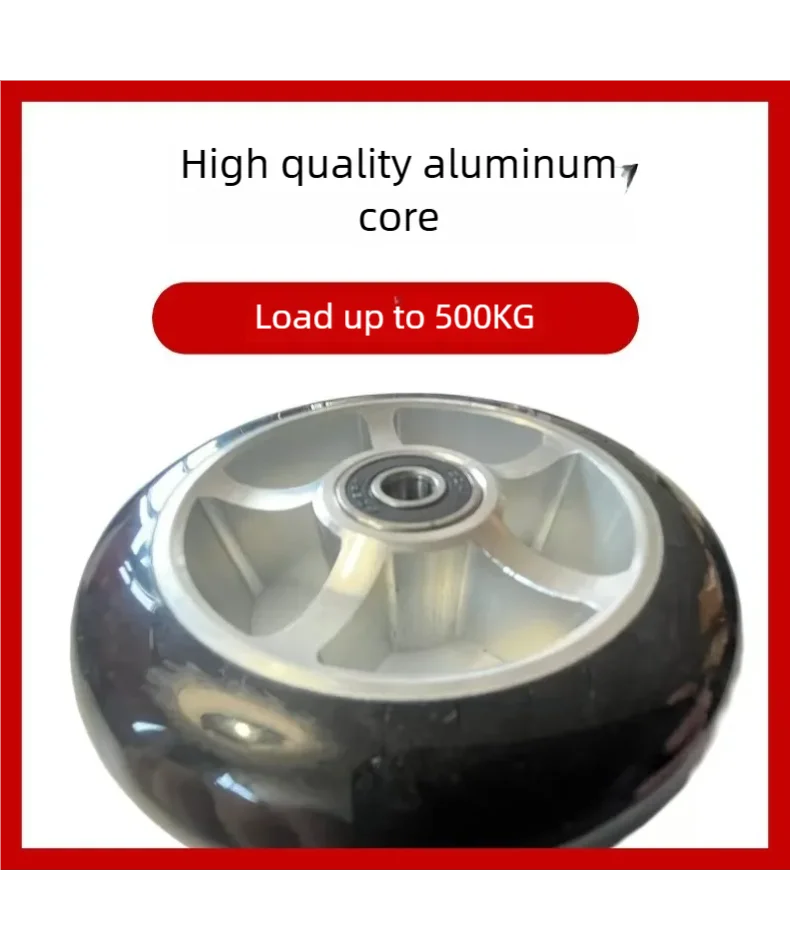 100*24MM Premium Aluminum Core PU Wheels for Scooters, Inline Skates, Strollers, and Shopping Carts
