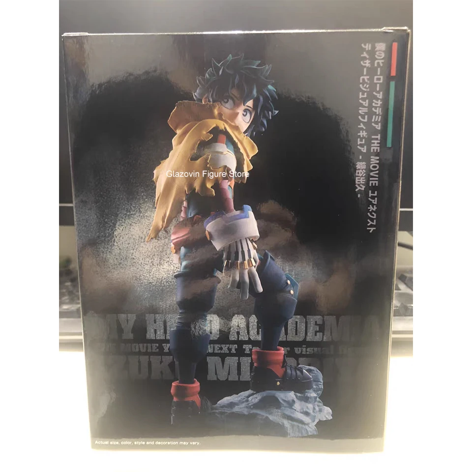 الأصلي حقيقية Banpresto بطلي الأكاديمية 18 سنتيمتر Midoriya Izuku البلاستيكية عمل نموذج لجسم اللعب هدايا لصبي دروبشيبينغ