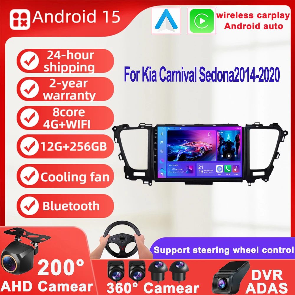 Wireless Android15 … - image