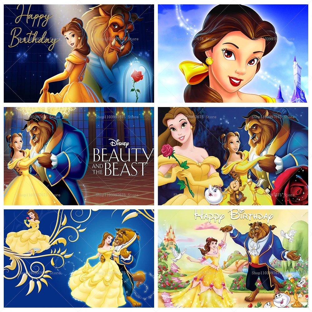 La bella e la bestia Principessa Belle Sfondo Ragazza Festa di compleanno Sfondo Decorazione Baby