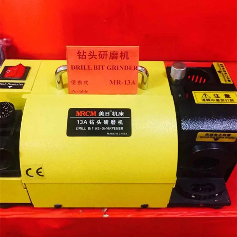 180W Drill Bit Shar…