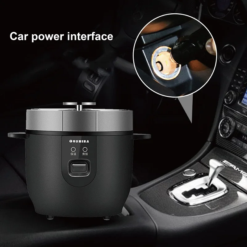 24 فولت سيارة جهاز طهي الأرز غير عصا جهاز طهي الأرز متعدد الوظائف وعاء المحمولة سخان الطعام العزل وعاء مناسبة للشاحنات/السيارات 1.5L