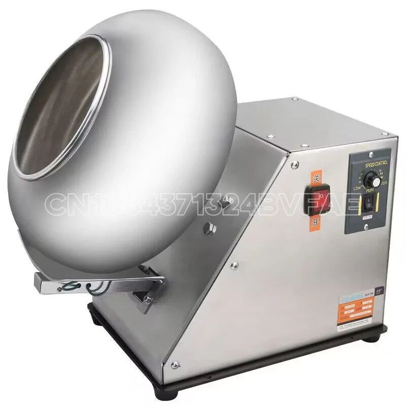 

Electric 220V Peanut Sugar Coating Machine Stainless Steel Chocolate Coating Machine Pill Film Coating Polishing Machine