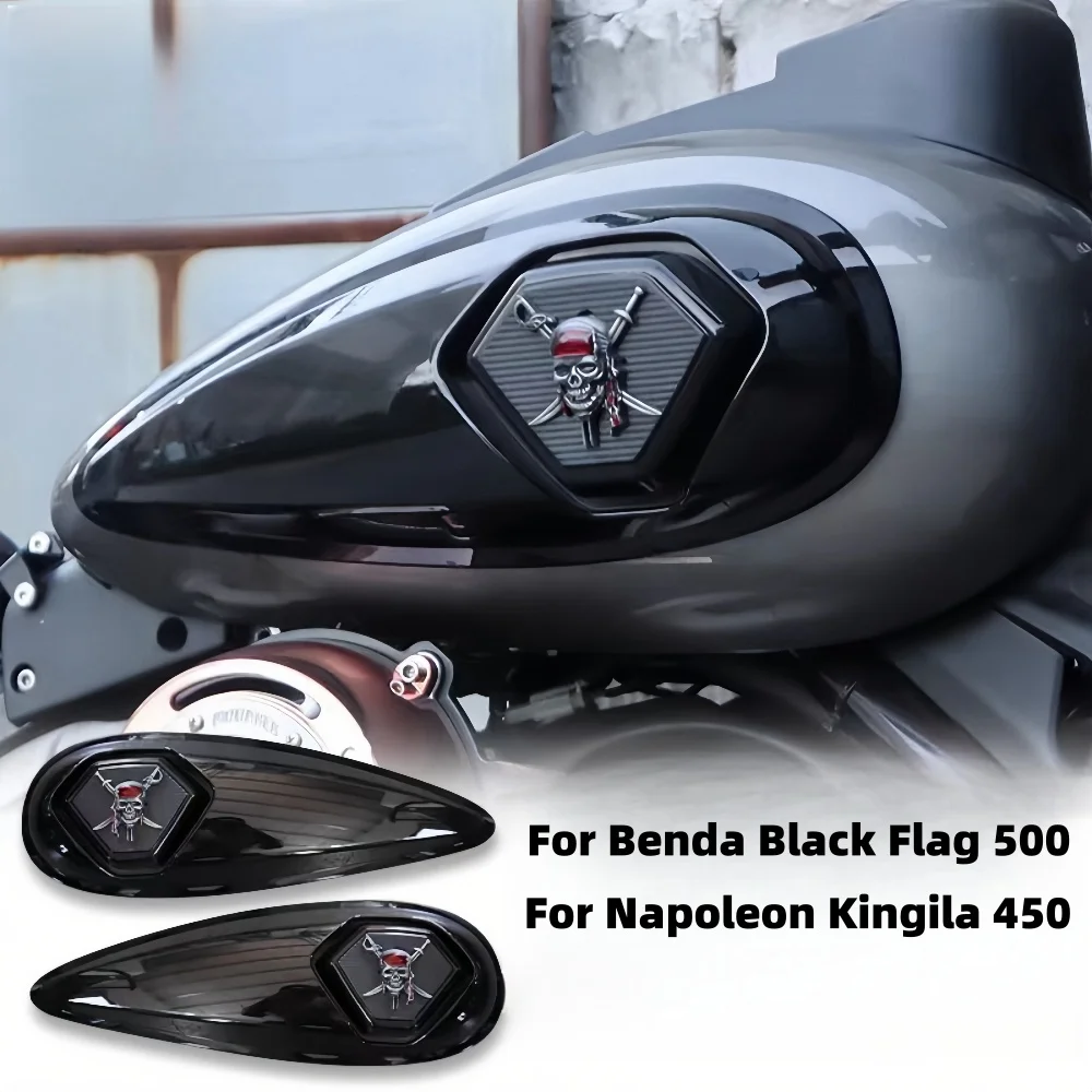 벤다 블랙 플래그 500 연료 탱크 와이드 바디 나폴레옹 킹실라 450 연료 탱크 와이드 바디 장식 커버 보호 커버에 적합