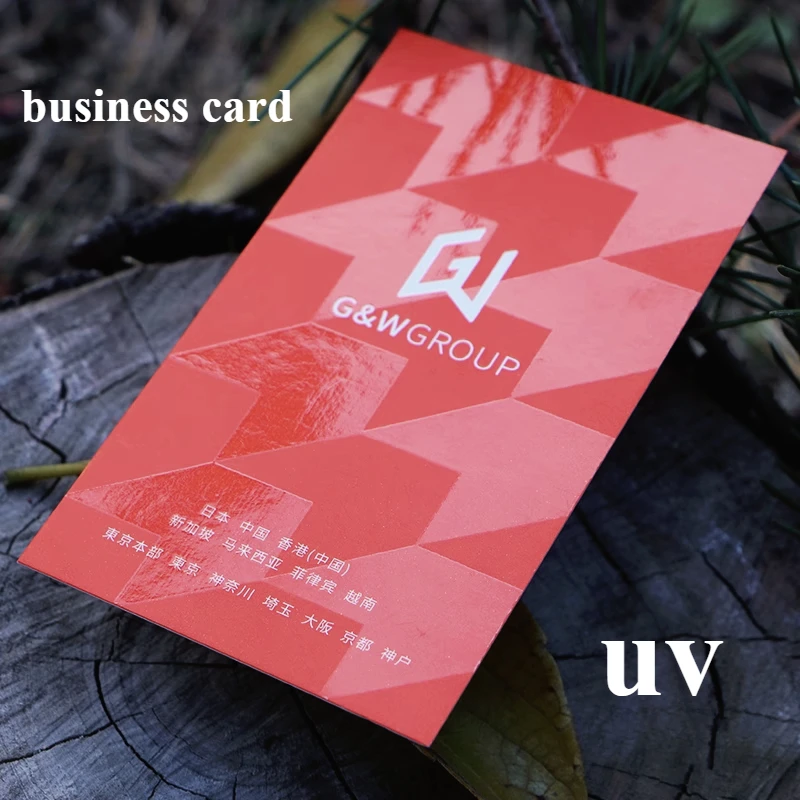 100/200/500pcs Free Customized Paper Business Card HD Colorful Printted Personalized Add UV Printing 300g Art Paper