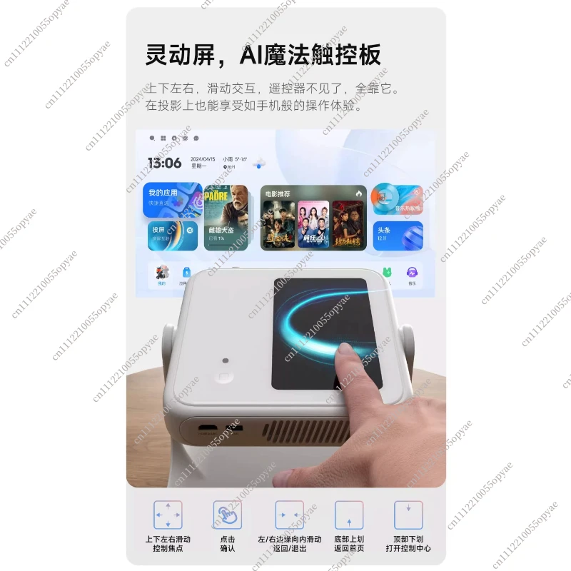 1080P Native 4K ALPD Laser Projector, 3200 ANSI Lumens Outdoor Video Beamer, Portable Overhead Home Theater Projector