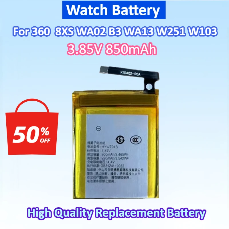 

NEW 3.85V 850mAh For 360 Smart Watch 8xs WA02 B3 WA13 W251 W103 Watch Battery+Free tools