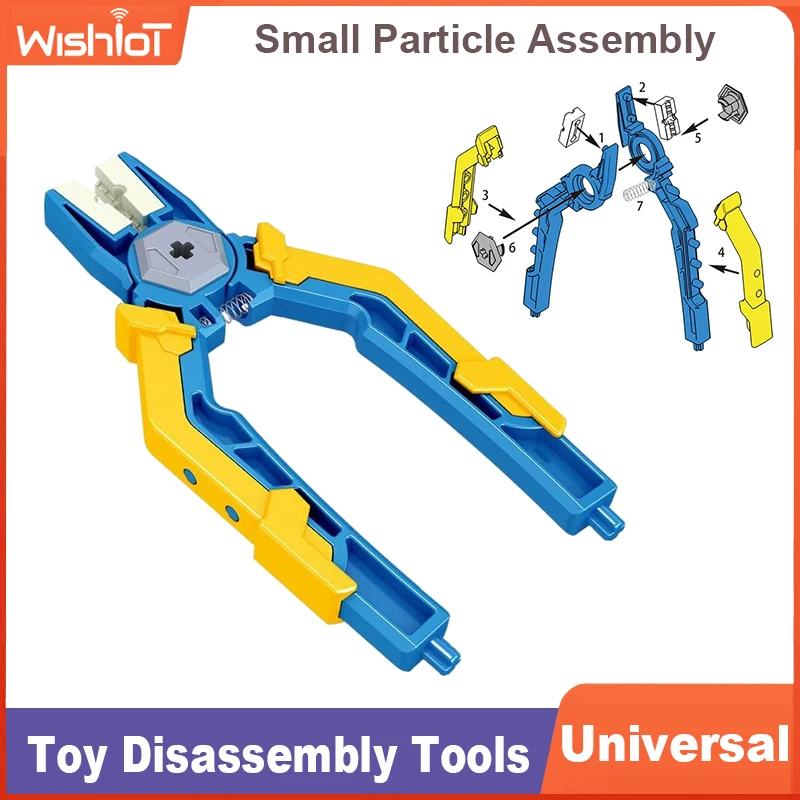 Multi Functional Pliers Tool Remover Tongs Building Blocks Separator Modification Mechanical Connector Assembly Piece