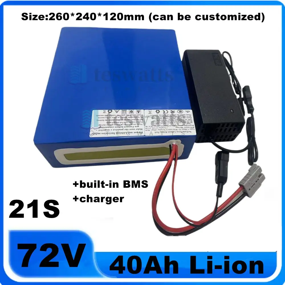 Electric scooter Battery 21S 72V 40Ah 77.7V li ion rechargeable battery 3000W with BMS motorcycle