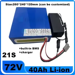 Electric scooter Battery 21S 72V 40Ah 77.7V li ion rechargeable battery 3000W with BMS motorcycle