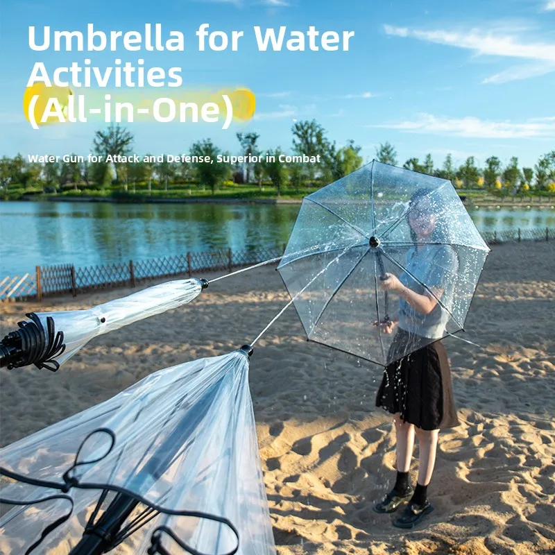 

Прозрачный водный пистолет-зонтик с длинной ручкой, детская игрушка, летняя новинка, интегрированный плавающий игрушечный пистолет для атаки и защиты