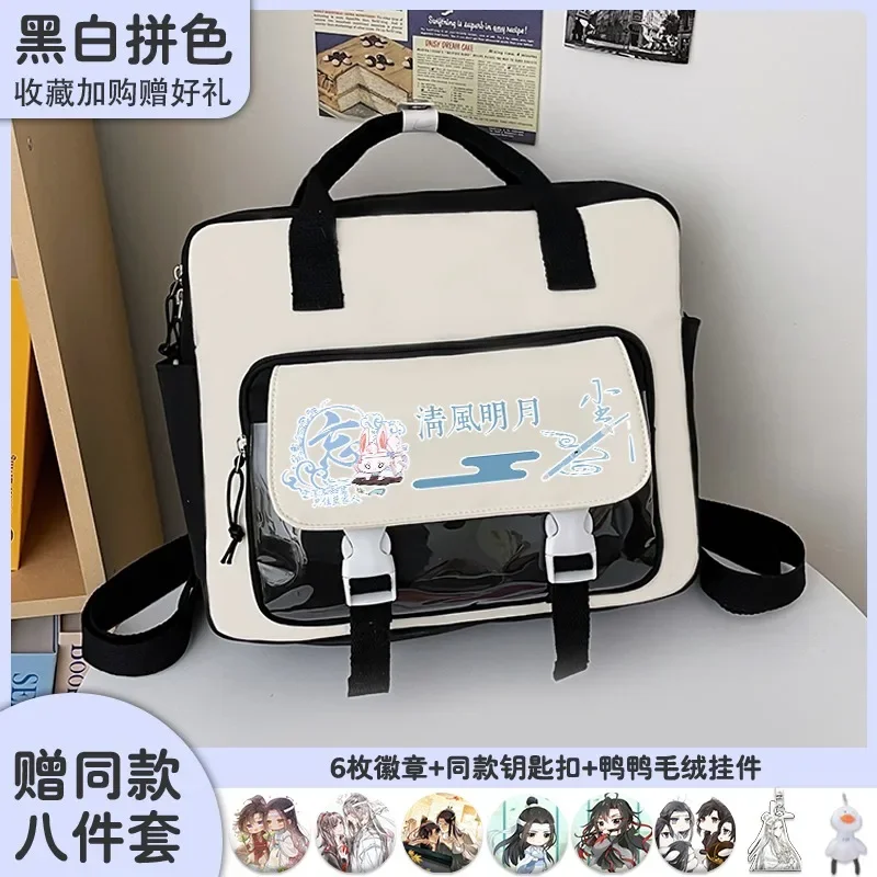 

35×11×30cm Black Pink, Grandmaster of Demonic Cultivation, Mo dao zu shi, Anime, School Bags, Shoulder Bags, Girls