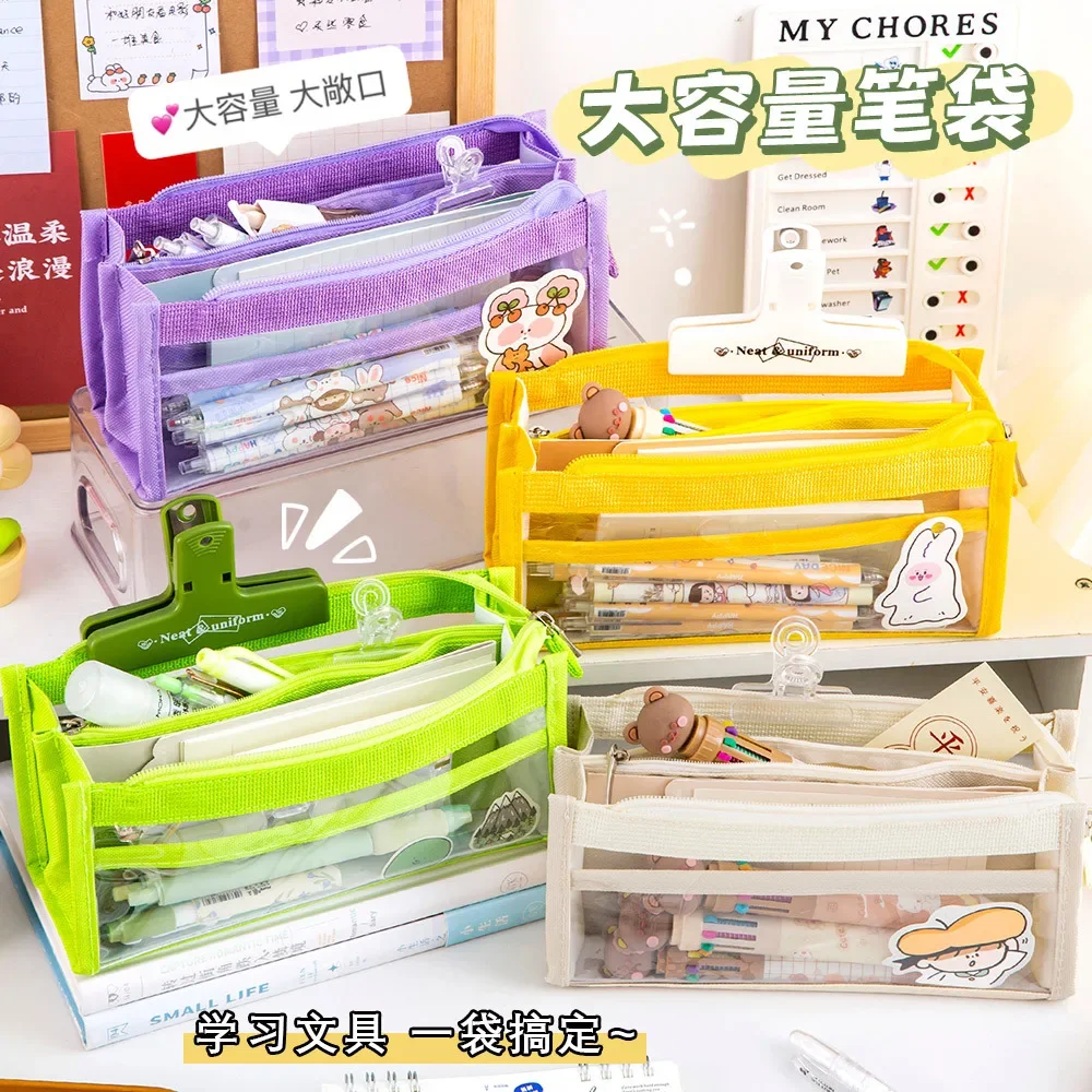 Large-capacity Mesh Pencil Bags Student Exam Stationery Storage Bag Transparent Multi-layer Pencil Bag Simple Pencil Cases