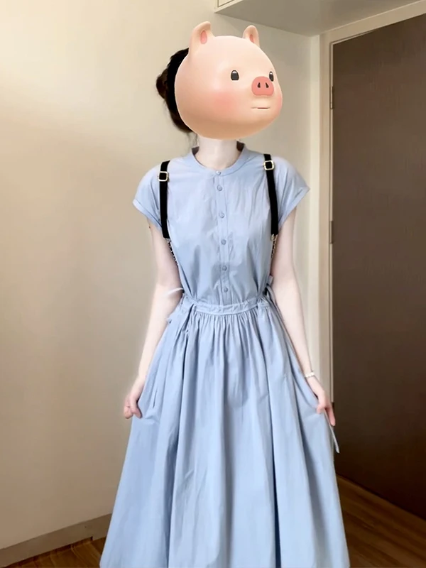 

Синяя женская летняя юбка-трапеция с высокой талией, облегающая, для офиса и повседневной носки