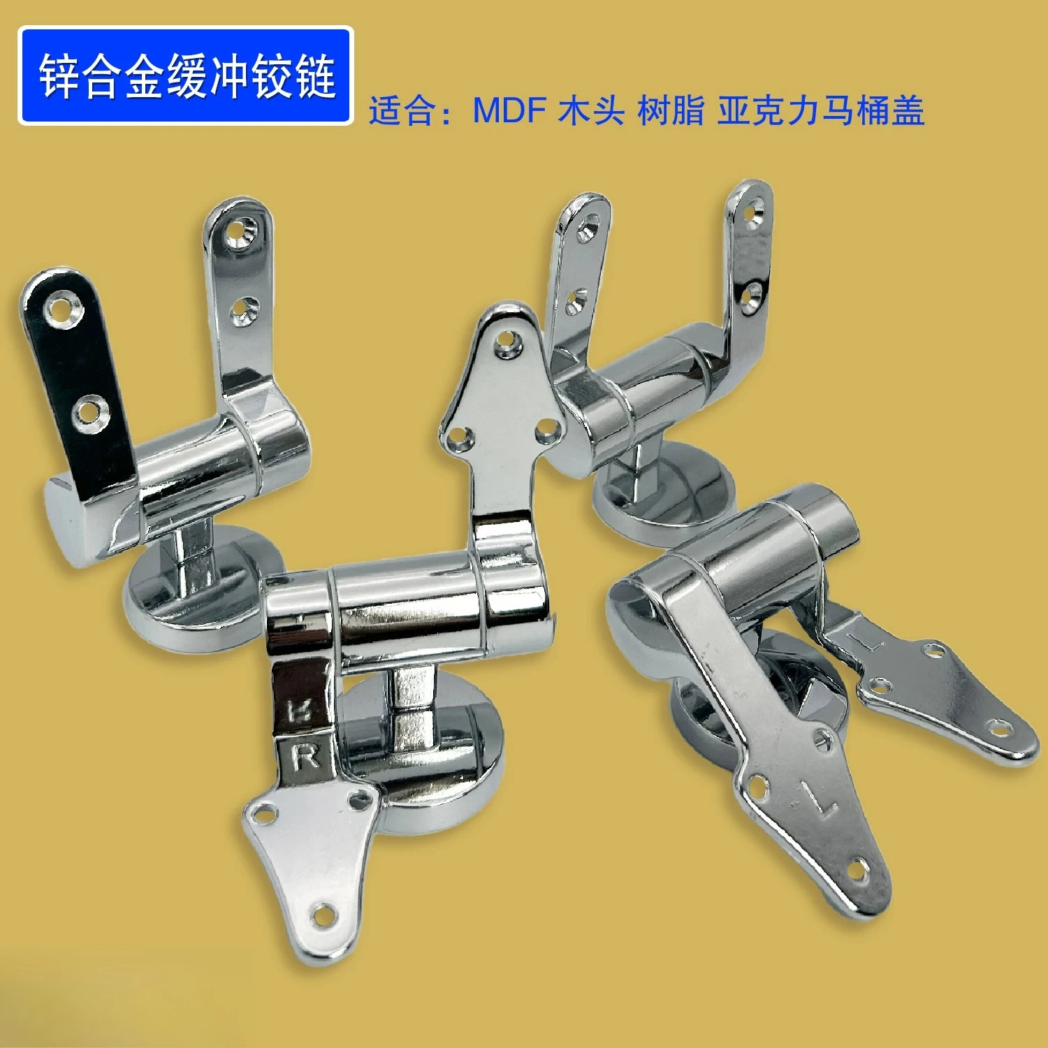 Soft Close Hinge - Soft Close Hinge Damper Spare Parts