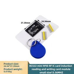 RC522 Mini RFID Radio Frequency IC Card Read-Write Card Module Small Size 13.56 MHZ