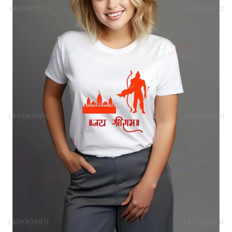 Jai Shri Ram Ayodhya Ram Sri Gift Printed T-shirt Jai Hanuman Lalla Devine Worship Hindu Unisex Short Sleeve Tee