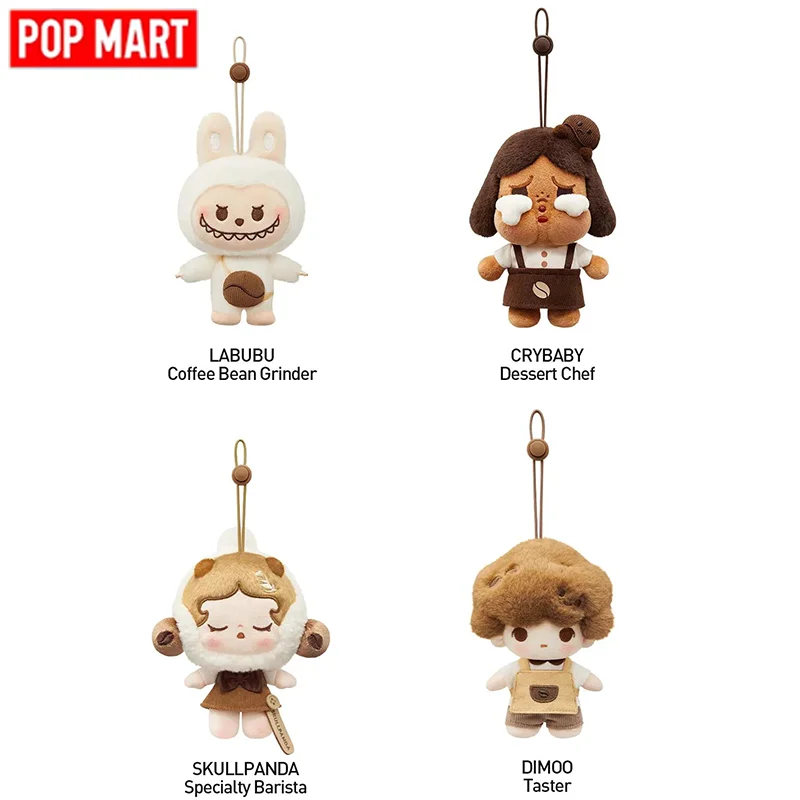 

100% оригинал POP MART POP BEAN COFFEE FACTORY Series слепая коробка Mystery Box Guess Bag плюшевая подвеска кукла аниме фигурка украшения