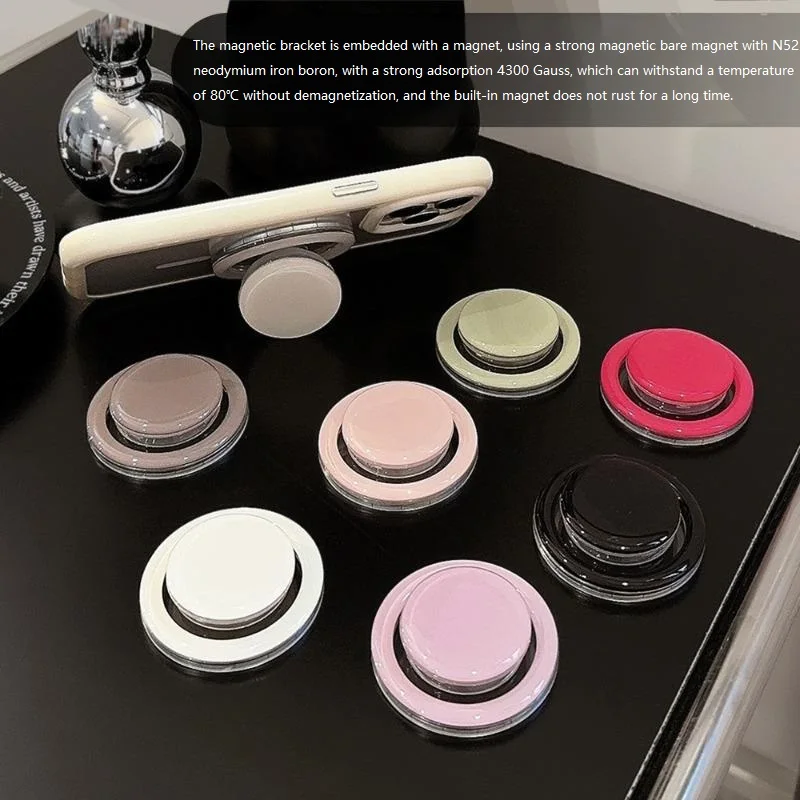 Магнитные однотонные розетки для телефона Hanfu, свежий простой масштабируемый складной кольцевой держатель с мощной адсорбцией SJZJ05