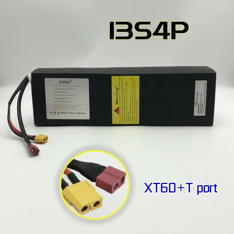 Paquete de batería de iones de litio 13S4P 672Wh 48V 14Ah adecuado para batería de patinete eléctrico Kugoo M4/M4Pro 14000mAh BMS integrado