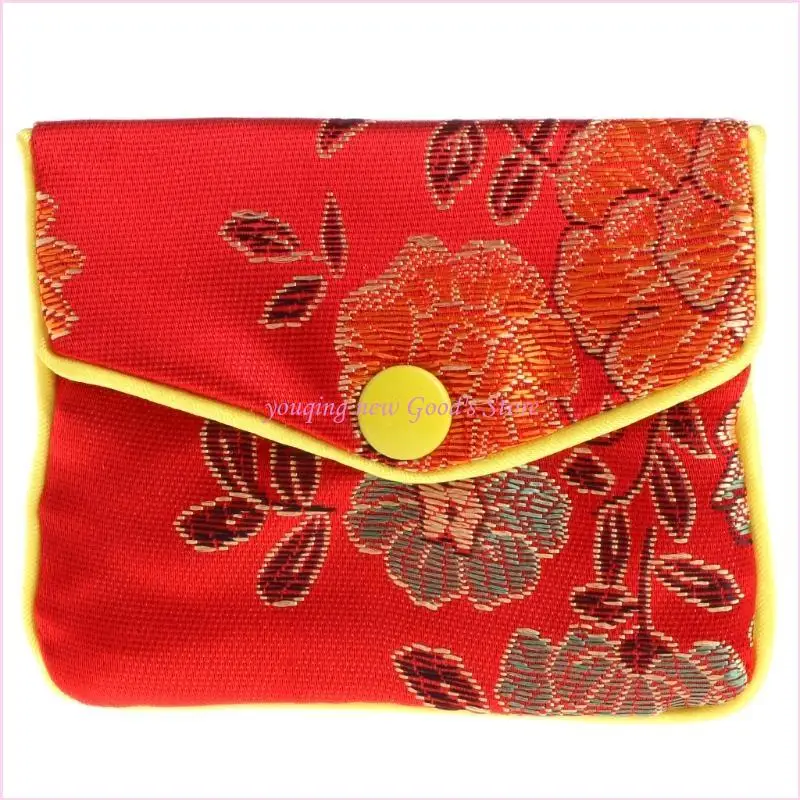 57QA Silk Brocade Embroidered Roll Wrap Jewelry Bag Gift Bag Basket Roll Wrap Coin (Multiple Colors)
