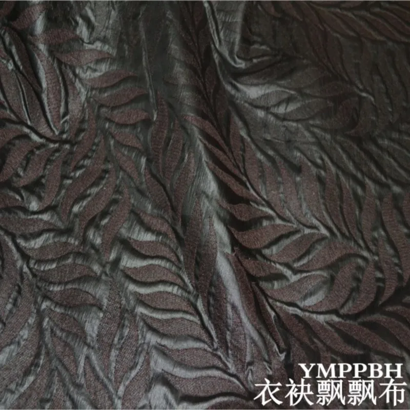 

Fashionable and exquisite coffee composite jacquard fashion fabric coat skirt vest windbreaker