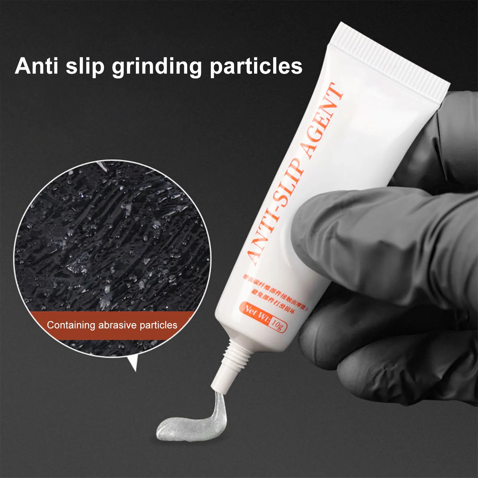 Fine Grinding Particles Anti-slip Agent No Odor and Easily Clean Anti-slip Agent for Extending the Lifespan of Bicycles