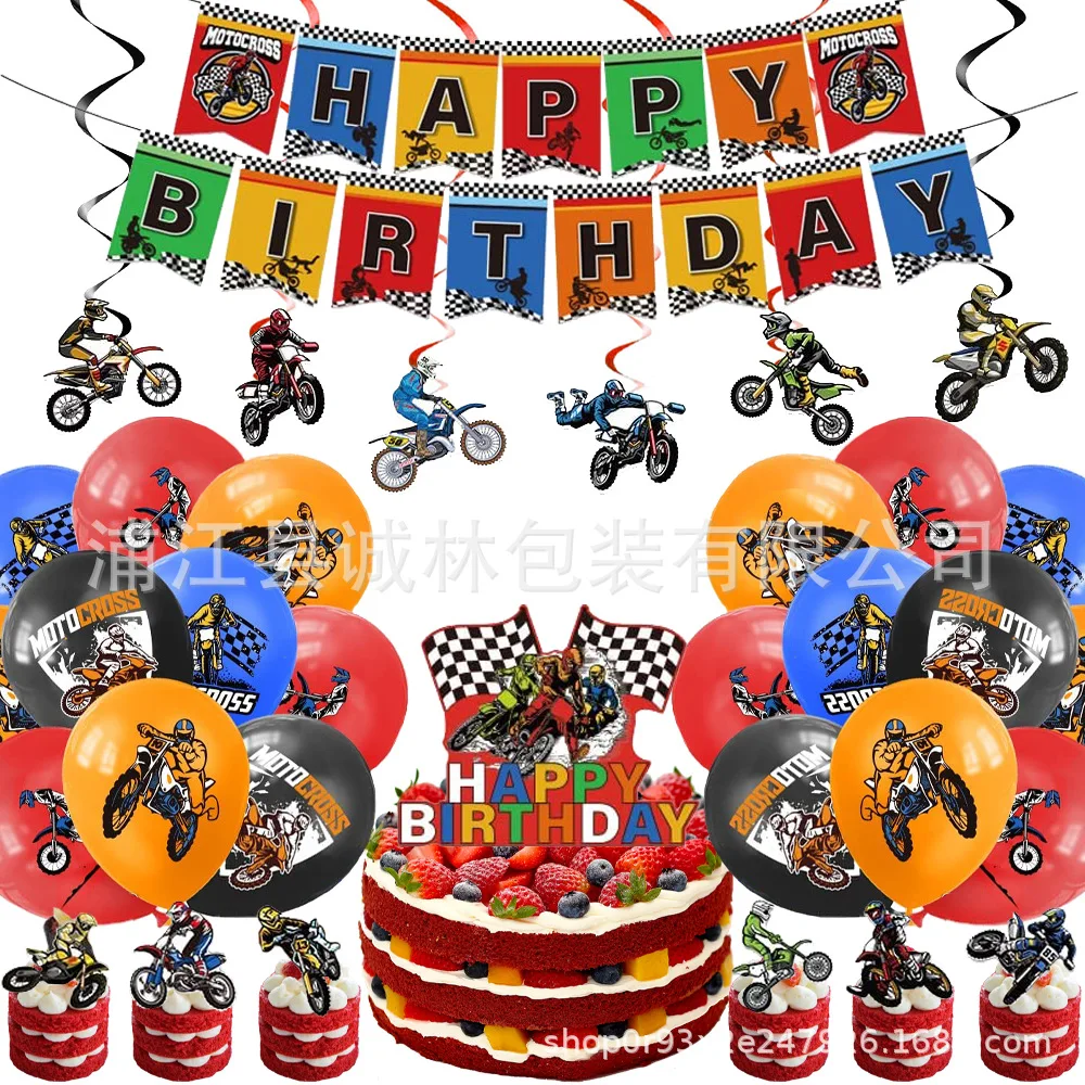 Dirt Bike Party Supplies Kit Motocross Party Favors Bikes Banner Latex Balloon Swirls Ornament Cake Topper Birthday Background