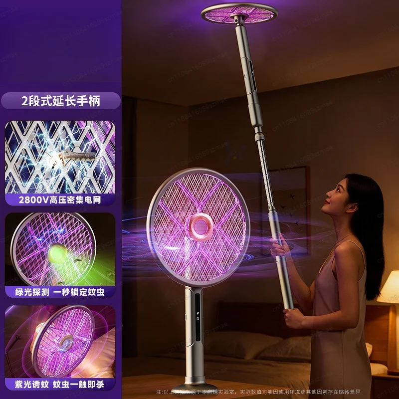 Electric Mosquito Swatter New USB Rechargeable 2 in 1 Retractable Rotatable Fly Swatter for Household Indoor Use