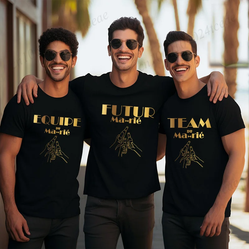 Evg Future Team العريس أفضل رجل قميص الزفاف تيز الفرنسية صديقها البكالوريوس واحد وداع حفلة تي شيرت البيرة الجرافيك Y2K القمم