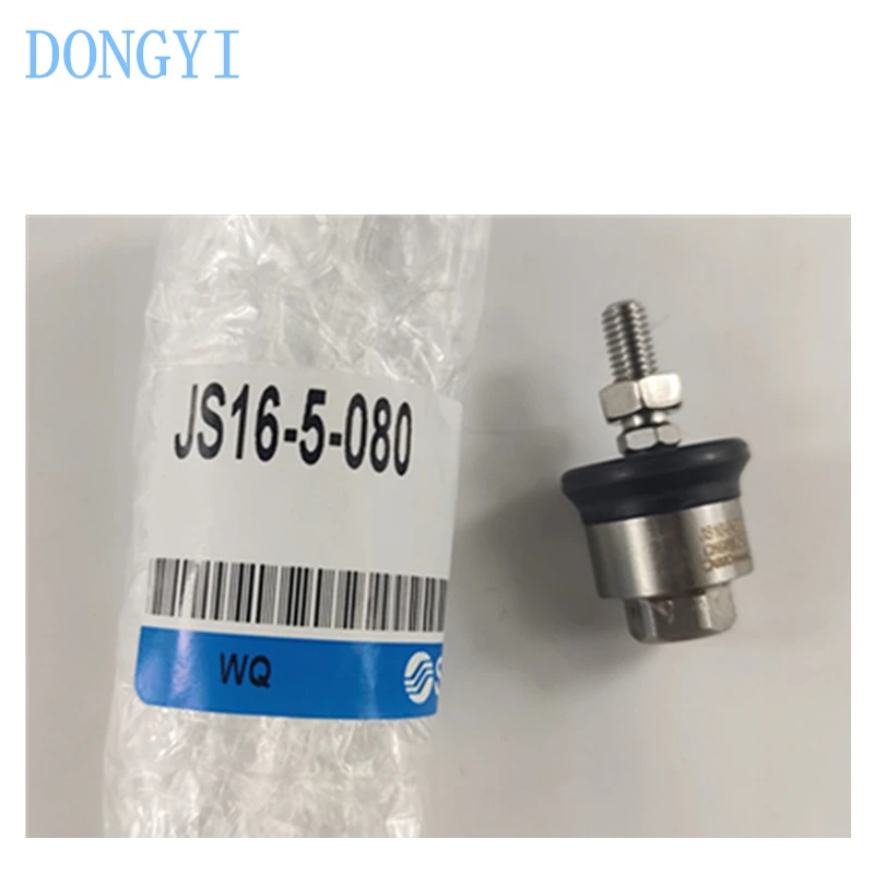 Floating Joint Stainless Steel Type JS JS10-4-070 JS16-5-080 JS16-6-100 JS20-8-125 JS32-10-125 JS40-12-125 JS40-14-150 JS50 JS63