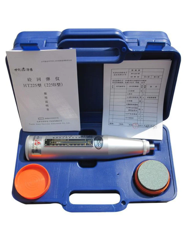 Schmidt handheld ht-225 hammer, concrete hammer rebound test, concrete hammer test, high strength polymer casing material, 1ud.