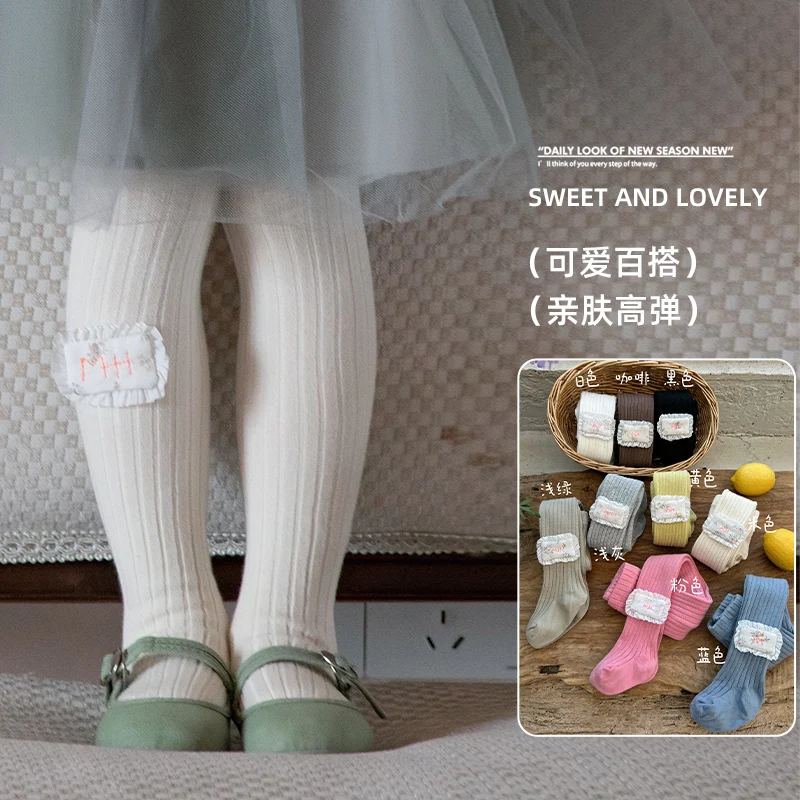 Sweet Girls Comfort Tights Exquisite Floral Embroidery Decorated With Delicate Square Fabric Strip Light Elastic Knit Pantyhose