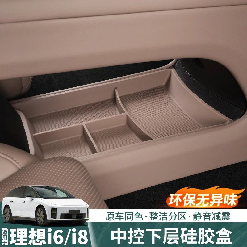 Silicone Lower Center Console Armrest Storage Organizer Tray For Li Auto L6 L8 Under Dashboard Storage Box