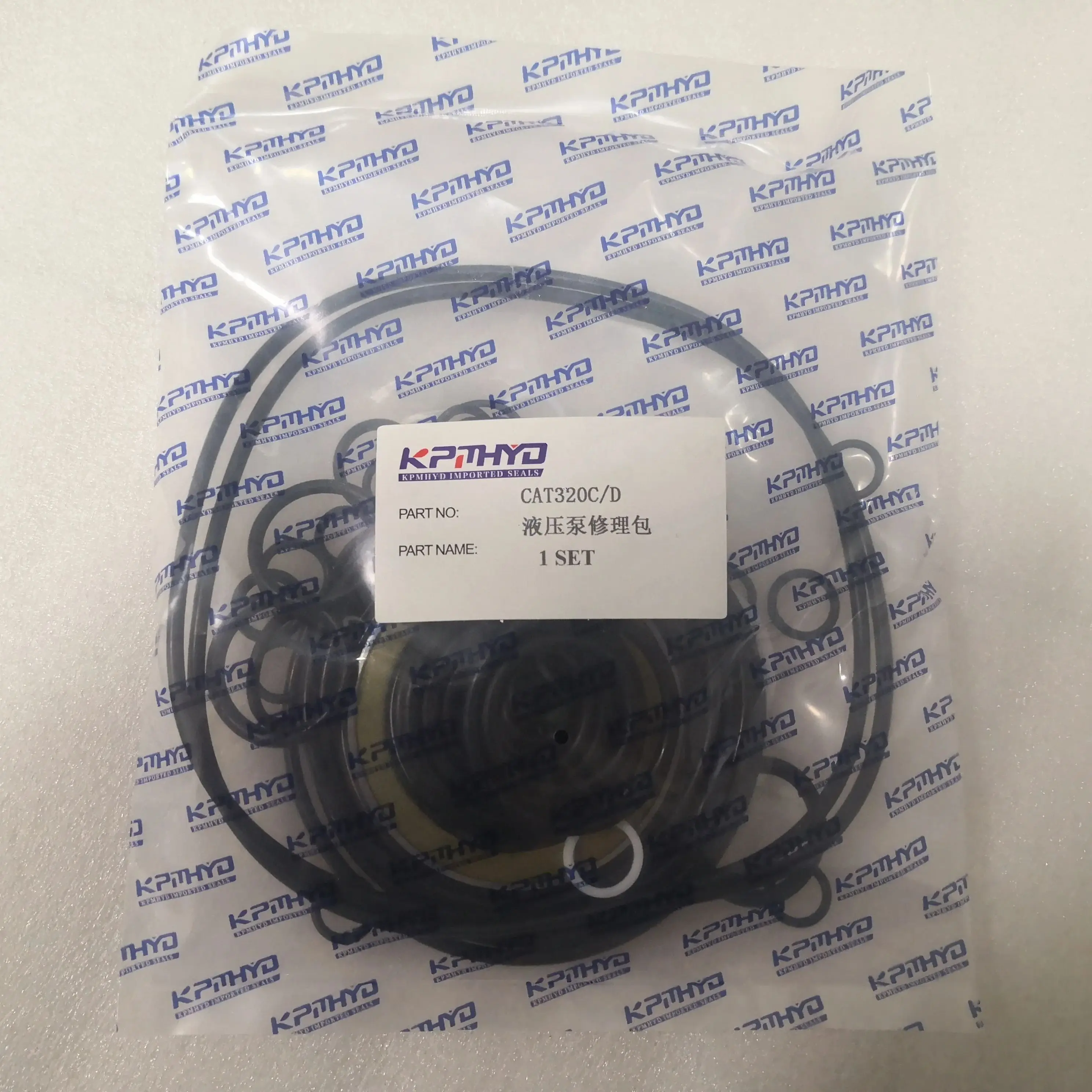 

Hydraulic Piston Pump Parts Repair Kit CAT320C/D In Stock