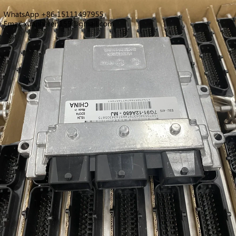 Picture 3: 7G91-12A650-MJ ECU  Electronic Control Module Unit Computer Board for Ford Force