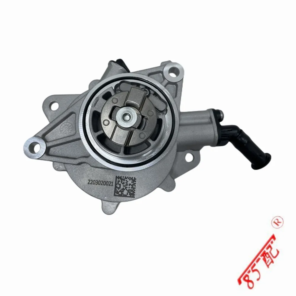 Brake Booster Vacuum Pump OEM 456578 0701366060 For Citroen C4 C5 DS For Peugeot 207 208 308 5008 4008 Brake Air Pump