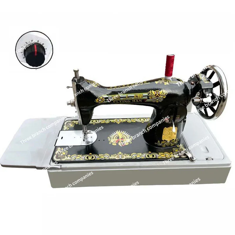 Electric Small Sewing Machine Old Fashioned Household Sewing Machine Head Portable Sewing Tools