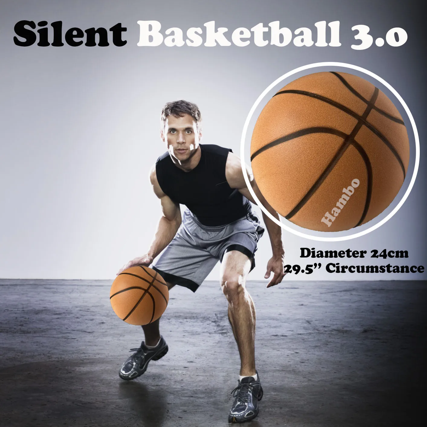 Silent Basketball Size7(29.5\