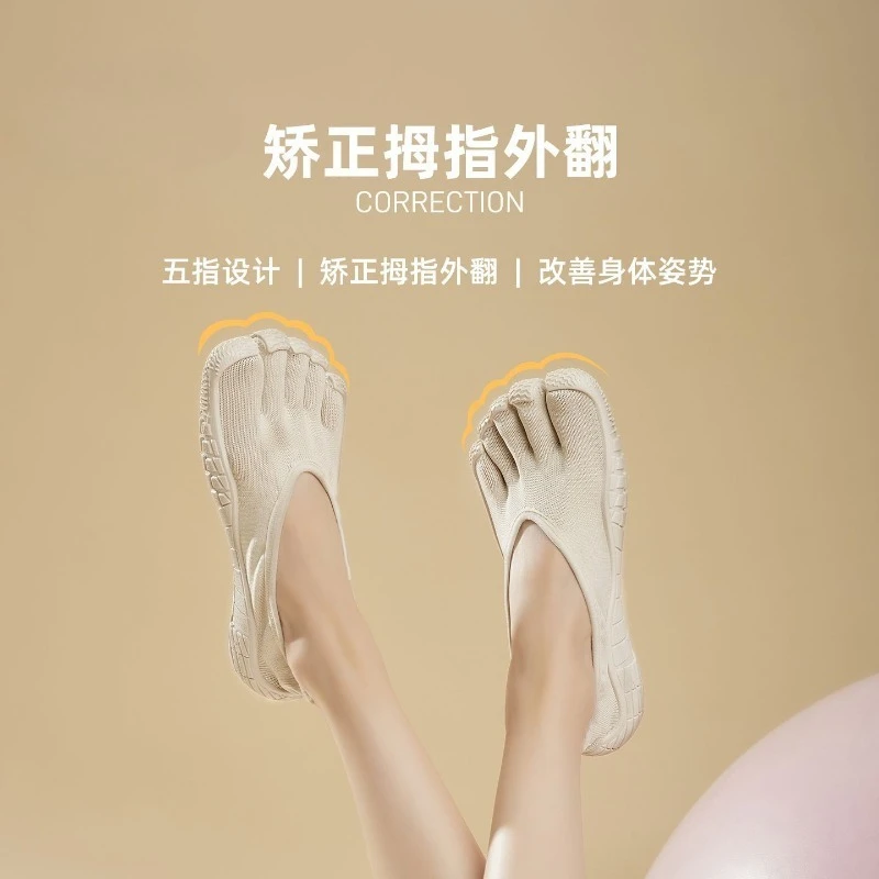 Original Brand Comfortable Light Weight Weight Lifting Sneakers Lady Barefoot Yoga Fitness Shoe Asakuchi Squat Hard Pull Shoe