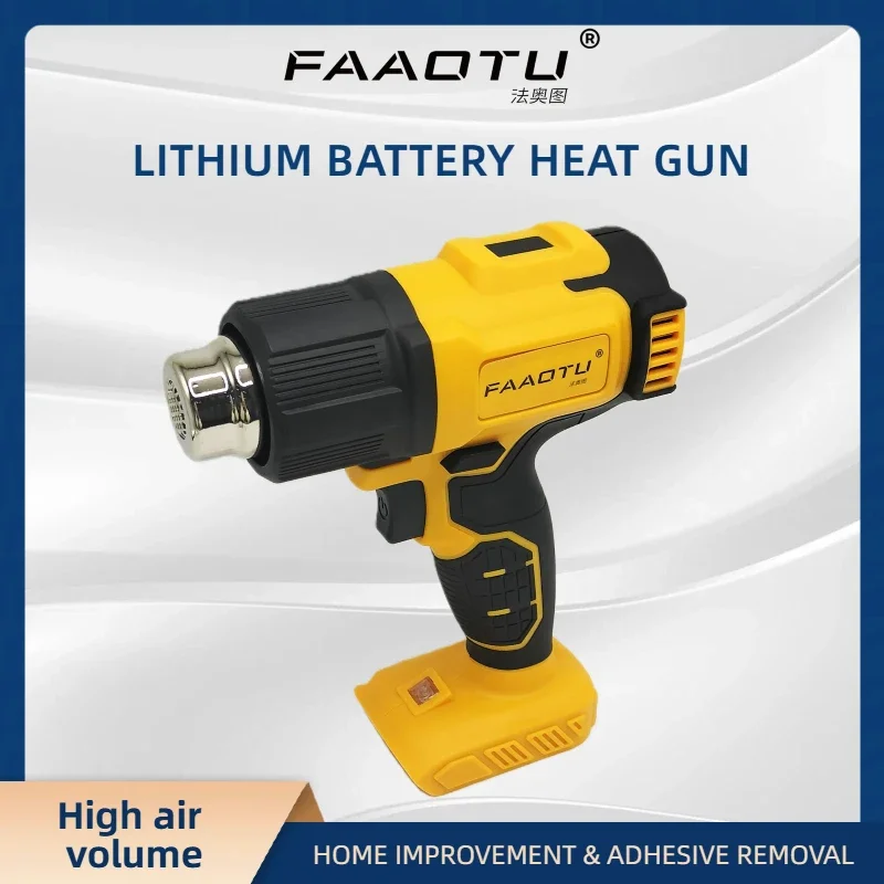 

Термофен FAAOTU DCE530N 20В, беспроводной, высокомощный, для сварки, термоусадочной пленки, ремонта и DIY