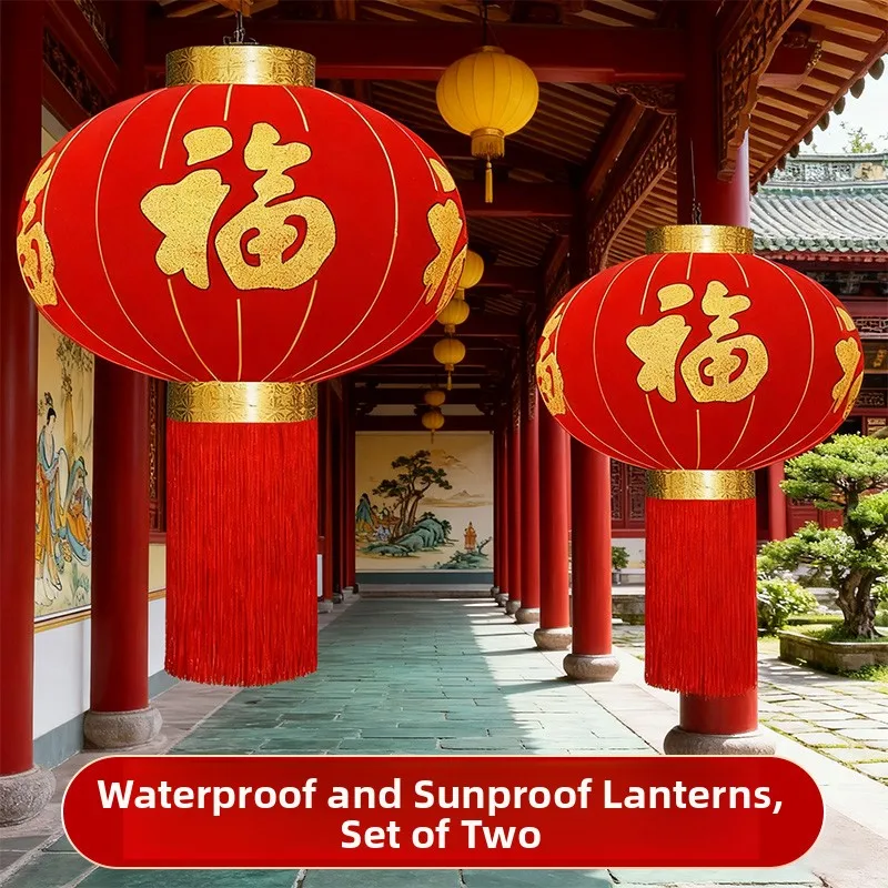 lanternes-rouges-decoratives-du-nouvel-an-caracteres-double-bonheur-eclairage-de-festival-exterieur-ornements-suspendus-pour-la-decoration-d'entree