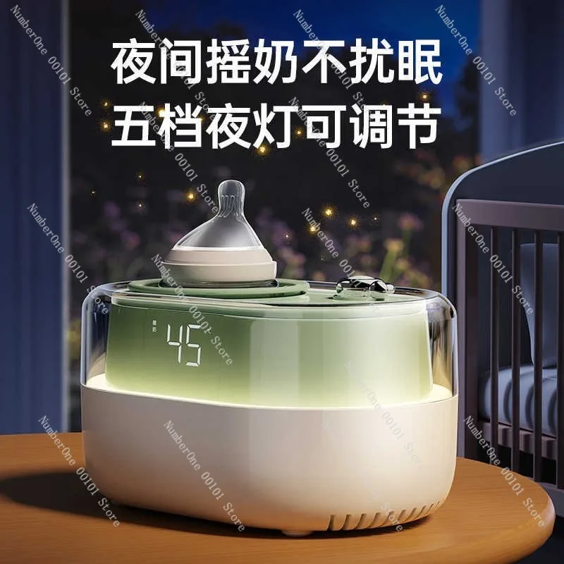 500ml Large Capacity Automatic Baby Formula Maker 2 in 1 Constant Temperature Milk Mixer Bottle Warmer Powder Stirrer Shake view 4