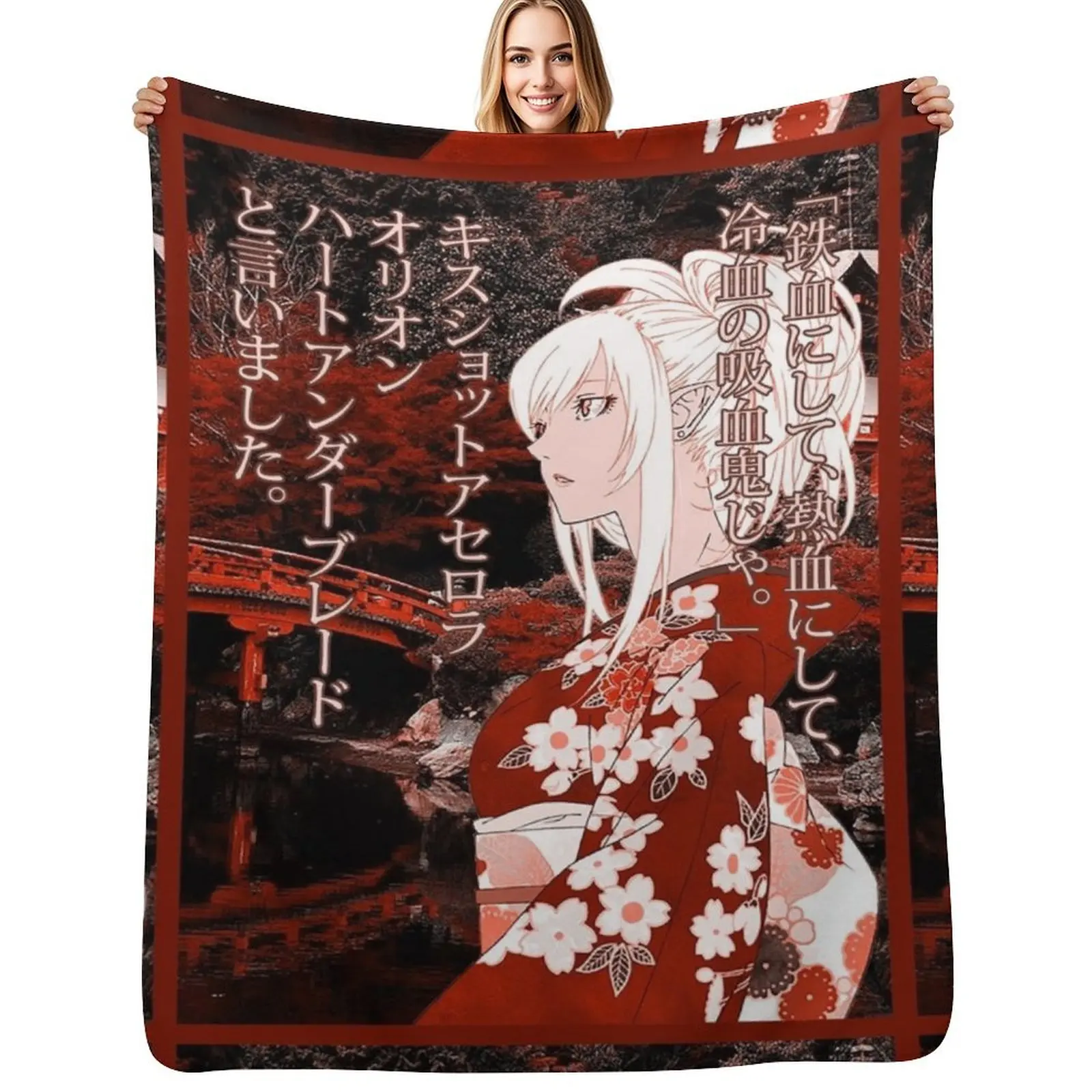 

Kiss-Shot Yukata Throw Blanket Lightweight Cozy Blanket for Bed Sofa