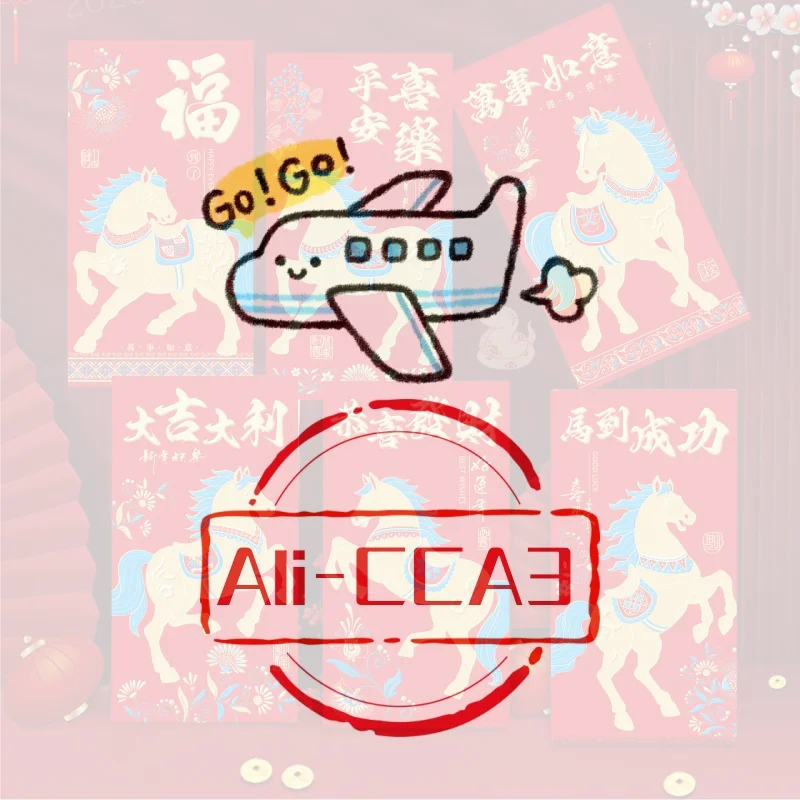 

Набор из 6 красных конвертов для денег на Китайский Новый год 2026 (Год Лошади), счастливые конверты для Весеннего фестиваля, свадьбы, дня рождения